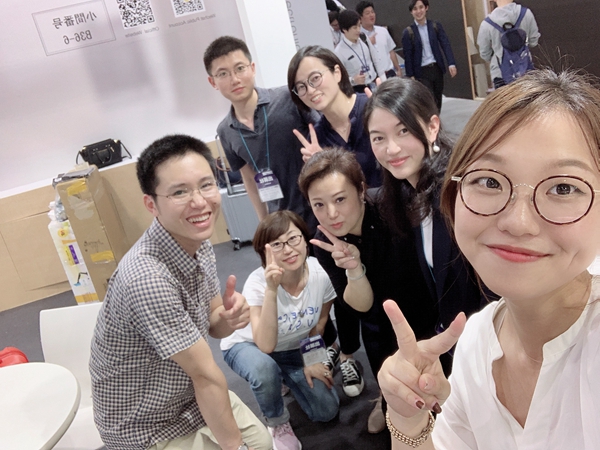 0d5cbf8dc8530362563cc3bda9210df8_TokyoErgoExpo20192.jpg